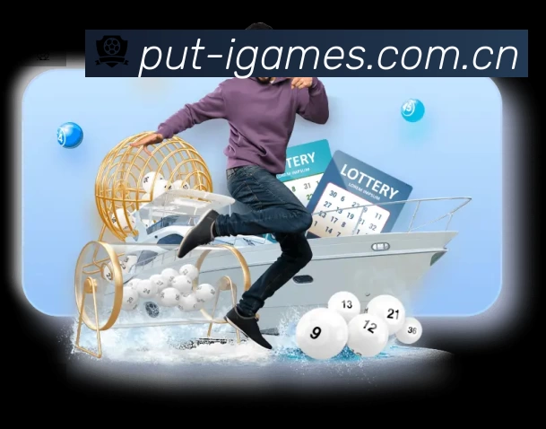 爱游戏平台展示图